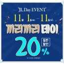 압구정제이엘의원 이미지