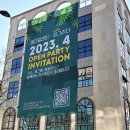 엠제이메디칼 이미지