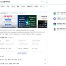 스마트현