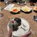 대지오일 | ✨첫 게시물/ 분당 ‘예우’ 한우 오마카세 (마나대지’s 생일 기념 방문🎂)