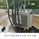 제이엠에스
