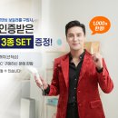한국에너시스 이미지