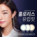 렌즈미(송탄점) 이미지