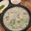 봉덕시장 (돼지수육) 화장실 이미지