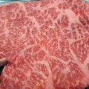 소소한우 이미지