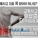 이가한의원 네이버블로그