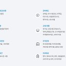 크레비즈(주) 이미지