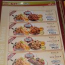 불로만바베큐 - 계양구 오조산로89번길 12 | 불로만바베큐