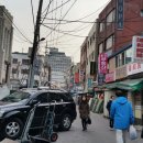 신평화상회
