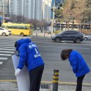 벧엘교회사거리