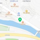 광신석유용원주유소