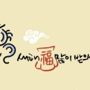 태농농장 네이버블로그
