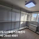 이서시스템 이미지