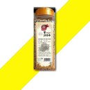 식자재도매유통 이미지