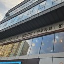 와우대갈비 이미지