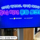 예당분식