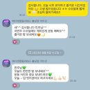 (주)메디플랜 | 어디 가실지 고민 마세요. 실제 다녀온 천안 불당동 필라테스 메디앤컬필라테스 추천 및 후기