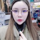 알프스 안경원 이미지