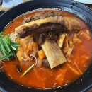 신지정로 | 원주기업도시맛집 오크밸리 스키장 해장 필수 '대기업짬뽕]내돈내산 후기