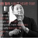 마리클리닉 이미지