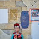 제일국가대표태권도장 이미지