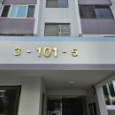 복천로5번길 이미지