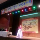 향가 시낭송 이미지