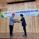 자운농장 이미지