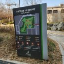 감일근린1호공원 네이버블로그