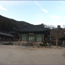천은사 - 1455 | 천은사