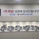 드림시티 이미지