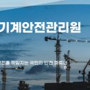대한건설 이미지