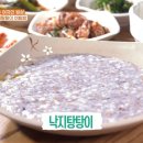 수문식당 - 고흥군 | 수문식당