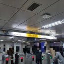 명당마트 | 신도림 테크노마트 씨네큐 8관 명당 시야 추천 | 센티멘탈 밸류 후기