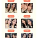 프로미스ENG