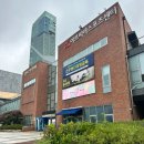 [죽전 아르피아 스포츠센터]스피닝 두 달차 이용 후기 및 홈페이지에서 스피닝 등록하는 법!