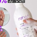 리올 네이버블로그