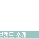 팬더리치