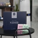 박성호한의원 | [노형동 한의원] 운동이 다이어트와 건강에 미치는 영향과 다이어트 한약