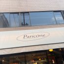 풍양빌딩 화장실 이미지