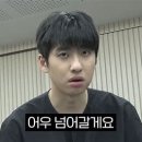 신천지 호텔 이미지