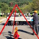 대구공공시설관리공단 환경자원사업소 이미지