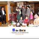 옥수한정식 이미지