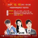 하동문화예술회관+대공연장 이미지