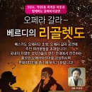 작전1동주민센터 이미지