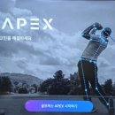 최완욱 골프 연구소 네이버블로그