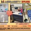 비티에스365 이미지