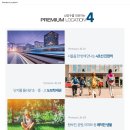 에버그린종합환경 이미지
