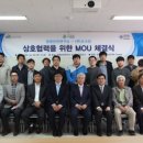 안전기술연구소 이미지