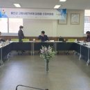 남울진농협온정지점 이미지